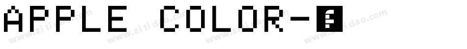 Apple color字体转换